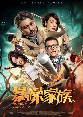 欧美国产综合色视频