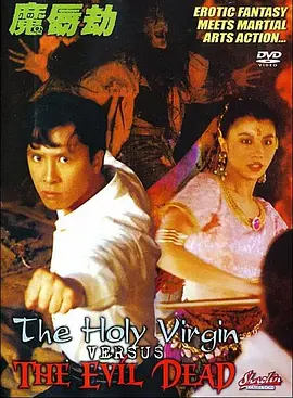 久久久极品