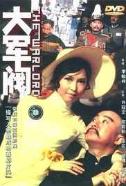 久久激情av