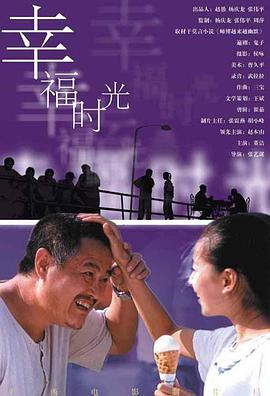 婷婷激情久久