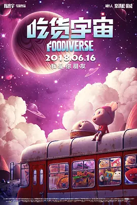 欧美日韩国产va另类试看