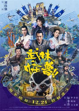 国产后进白嫩翘臀在线观看视频