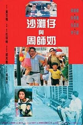 公孙离去衣