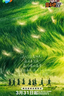 青青国产成人久久激情91麻豆
