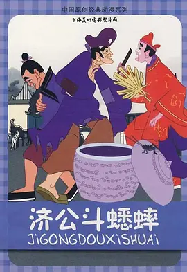 澳网比赛赛程