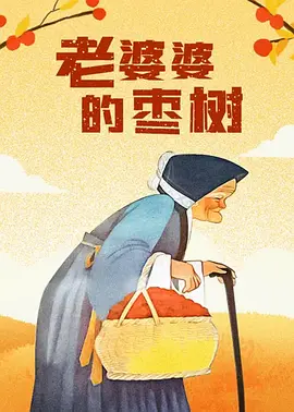 久久久久久久岛国免费网站