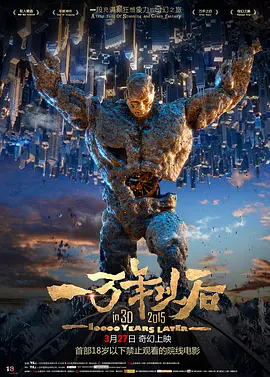 日本中文字幕不卡在线一区二区