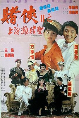 性视频免费看