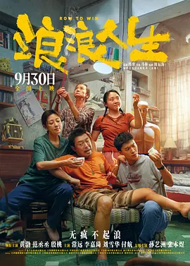 日本老师xxxⅹ18老师