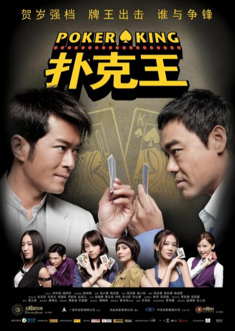 亚洲最大的网站
