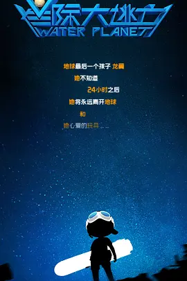 国产做受网站