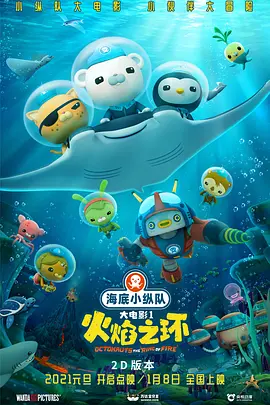 99精彩视频在线观看