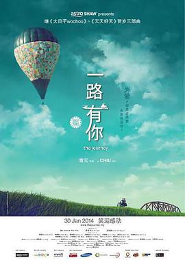 亚洲高清综合