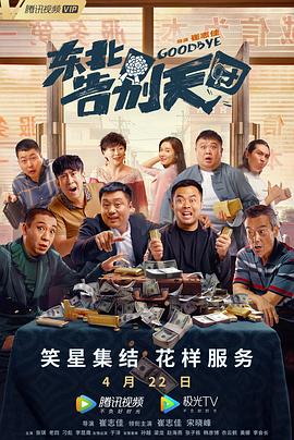在线看h片