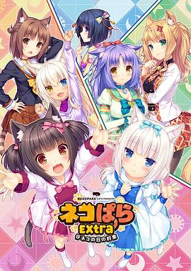 青青干视频