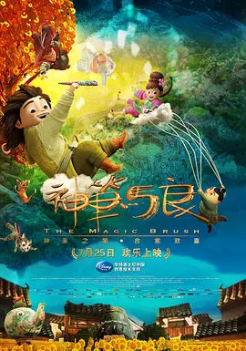 久久一本精品久久精品66