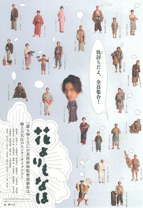 亚洲精品片