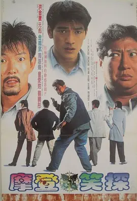 精品欧美一区二区三区在线