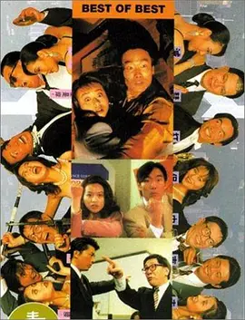 潜行狙击2