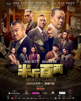 欧洲在线/亚洲