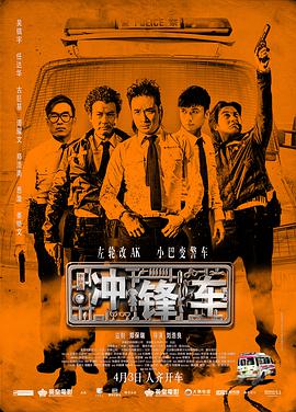 柔软的按摩