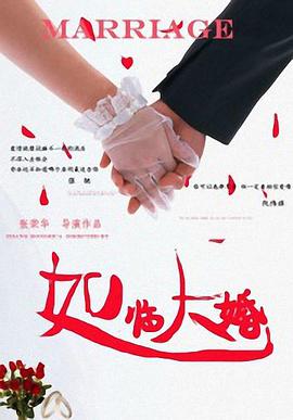 美女大学生兼职