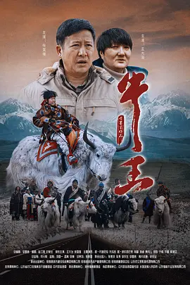 c上4下8怎么算