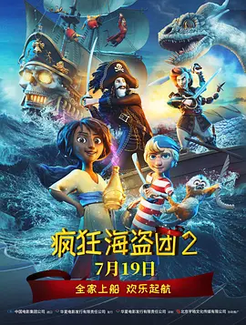 淫乱朝鲜妓室