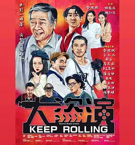 国产成人一区二区三区视频免费