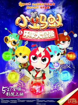 黄色操