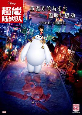 在线看三级网站视频