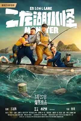 国产精品久久久久久影院