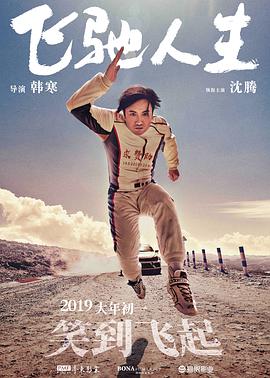 国产精品9999久久久久仙踪林