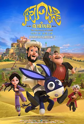 欧美人妖视频