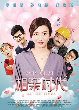 久久国产视频网站