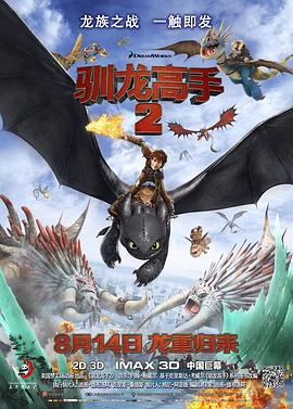 欧美黄色二区