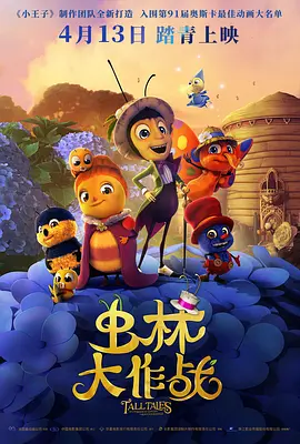 成人午夜网站