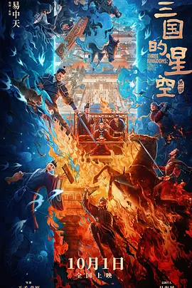 嘘嘘色
