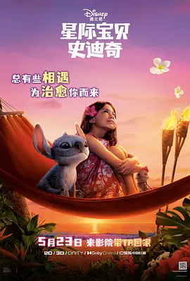 色呦呦电影
