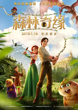 在线免费视频网站