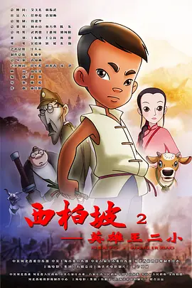 免费黄色入口