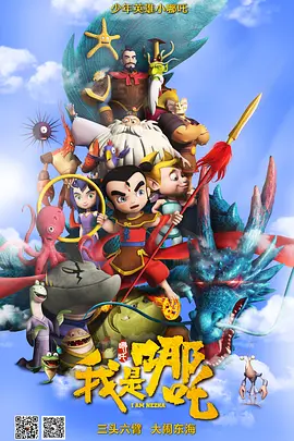 麻豆直播