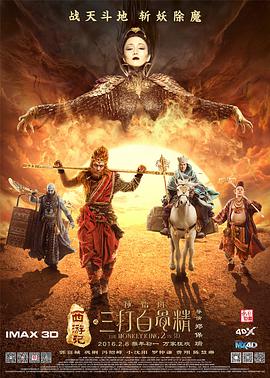 国产精品九九久久精品女同