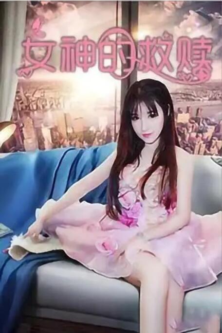 毛片在线播