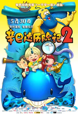 艳性野战农村级少妇