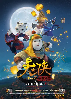中文字幕一区二区三区四区