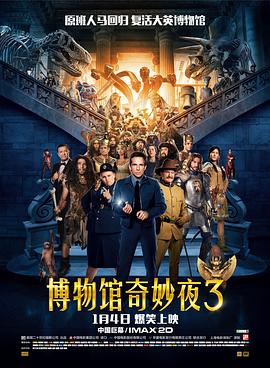 亚洲国产综合精品中文第一区