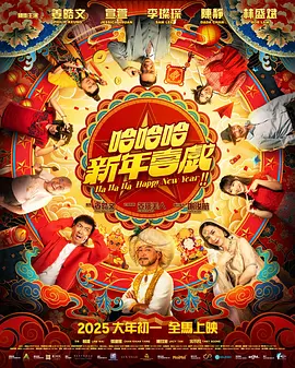 亚洲影视 中文字幕