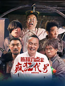 狠狠综合久久久久精品网站
