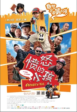 亚洲精品激情